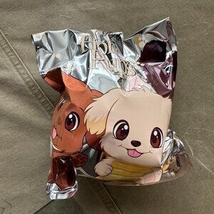 Gisou UNOPENED Honey Pup NYC Holiday Pup Up Experience + rare Gift Bag-SOLD OUT